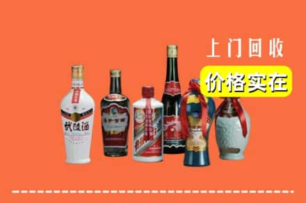 益阳市资阳回收老酒