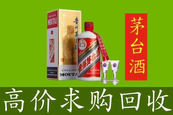 益阳市资阳回收茅台巽风酒